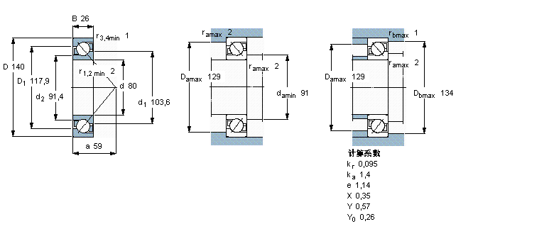 SKF ǽ|7216BEGAFӱDƬ