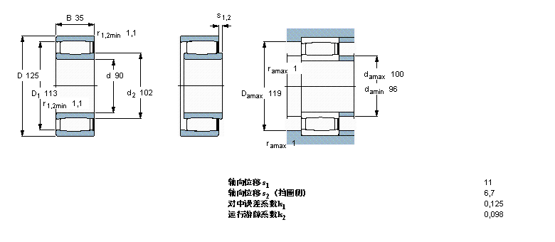 SKF CARBAhLC4918VӱDƬ