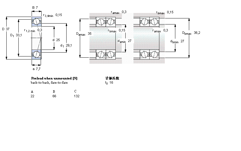 SKF ǽ|71805CD/HCP4AӱDƬ